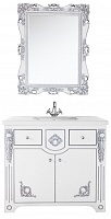 Водолей Мебель для ванной "Версаль 95" белая/серебро, зеркало Кармен в раме